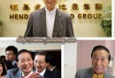 香港地产李兆基的生意之道 赌钱回报低最不好