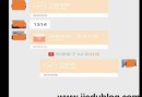 女人一年到底要过多少节日？你知道吗？