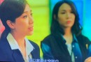 港剧太空账户是什么 怎样弄到太空卡银行账号