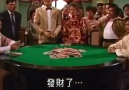 网络睹波输了想回本的来看看