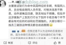 现在银行怕事不喜欢新客户开卡