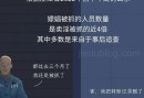 大数据扫黄会查之前消费过的 举报依然是最主要线索