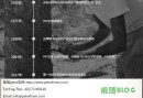 泰国PATEX乳胶枕的内幕揭露