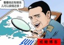 每一个赌徒的筹钱能力都堪称融资高手