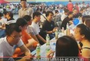 90后女相亲新标准 成功率会高么