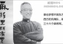 麻将里头有鬼 从胡适说到现代自动麻将机