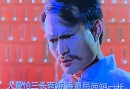 人怕三长两短的由来 香为什么忌讳两短一长