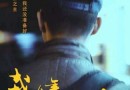 这一年，我三十三四岁了