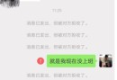中国约14亿人口，为什么被拉黑的是你