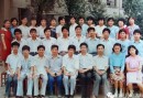 马云穷的时候图片 20世纪80年代的马云照片