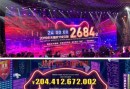 天猫成交额2684亿元VS京东2044亿元，来猜一猜2020年谁占第一