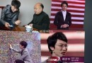 记忆天才郑才千不允许进赌场玩 