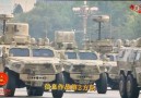 2019国庆70周年大阅兵图片