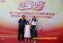 一个好的父亲胜过200个好老师，你别不信