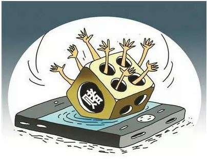 明知道自己输不起，为什么还要去赌？