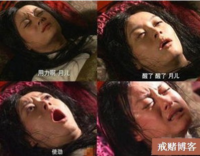 男人戒赌要有女人生孩子的决心，忍住了你就捡回一条命