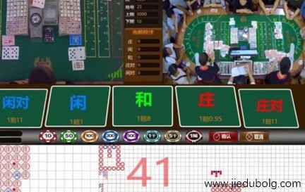 赌徒最大的敌人是自己