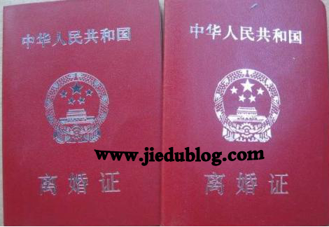 欠赌债逃路 最终连累的是家人