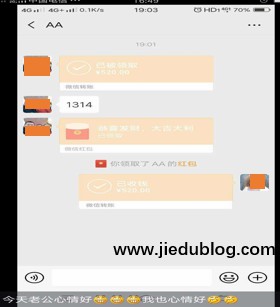 女人一年到底要过多少节日？你知道吗？