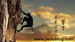 戒赌博客 1559468416(1).jpg