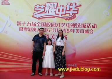 一个好的父亲胜过200个好老师，你别不信