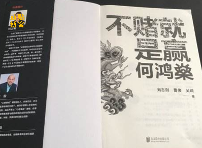沾染du博就跟染上毒品一样会成为瘾君子？