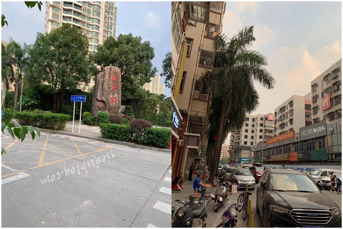 深圳福田区上沙村到处拆楼 拆不掉一些人的记忆