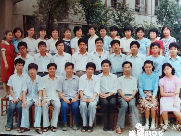 马云穷的时候图片 20世纪80年代的马云照片