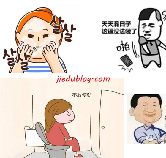 不使劲工作怎么办 大妈眼里的无人超市