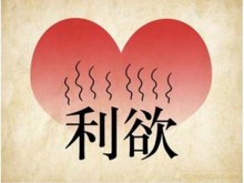 网络赌博输了回不了本的问题在哪？