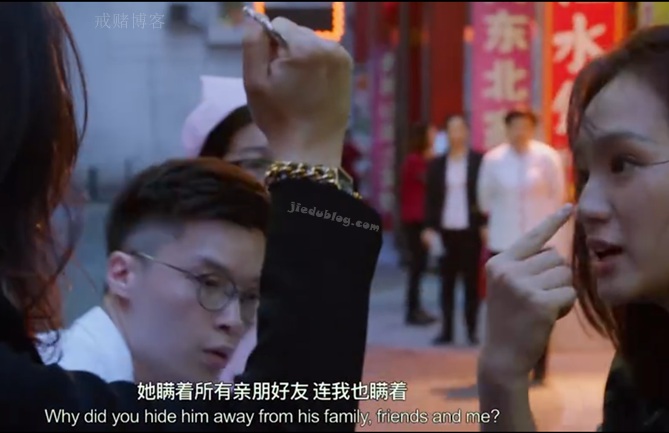 西风大哥教你如何“戒赌”