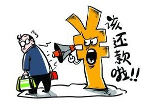 因赌输欠债而借不到钱，你怨恨别人不帮你了吗？