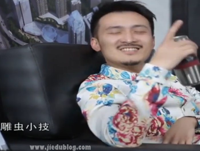 灰色偏门暴利赚钱点子 xiaoji.jpg