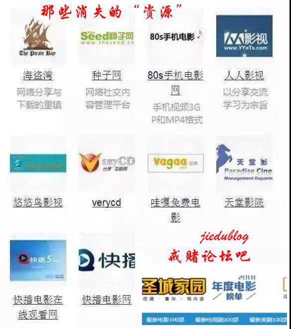 这群互联网人的初心不改也未得始终