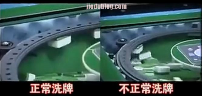 ****里头有鬼 majiangxipai.jpg