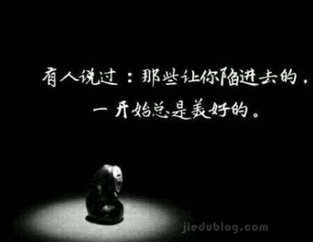 赌徒可能上岸，赌狗绝对不会上岸