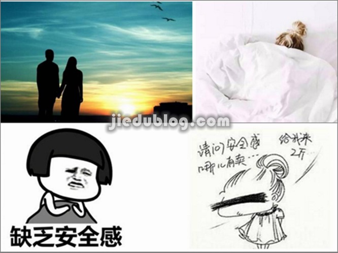 女性要的安全感 赌鬼给不了