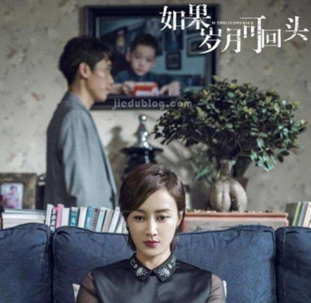 如果岁月可回头 赌徒还会沾赌吗