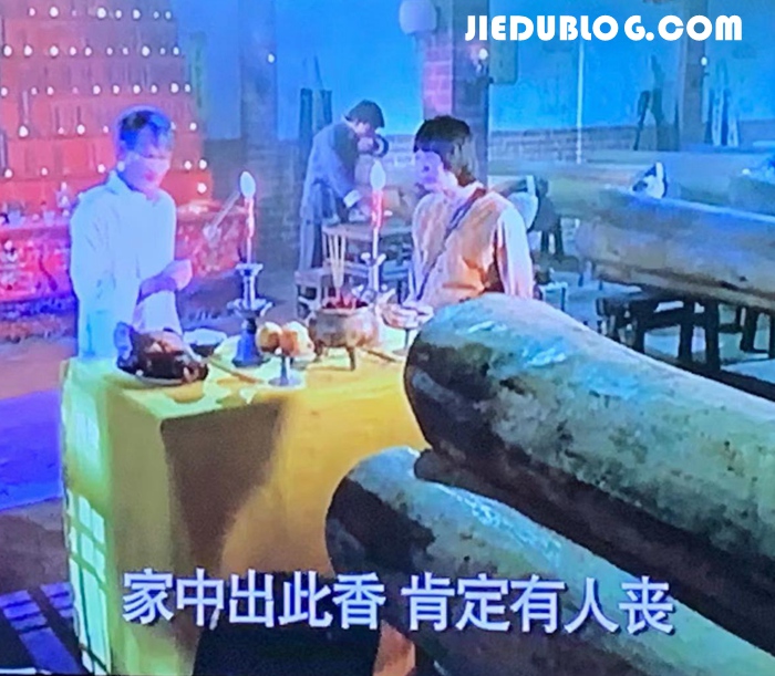 3chang2人怕三长两短的由来 香为什么忌讳两短一长.jpg