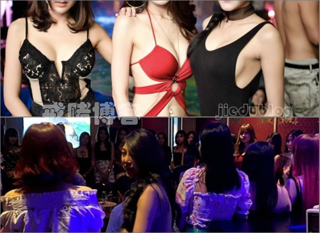 “五毒”嫖赌饮荡吹分别指什么