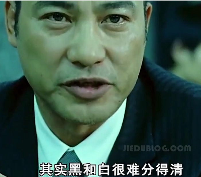 黑和白难分清 因为有灰色