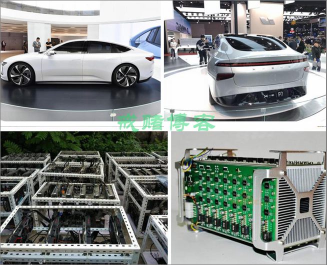 赚钱新路子诚邀合作