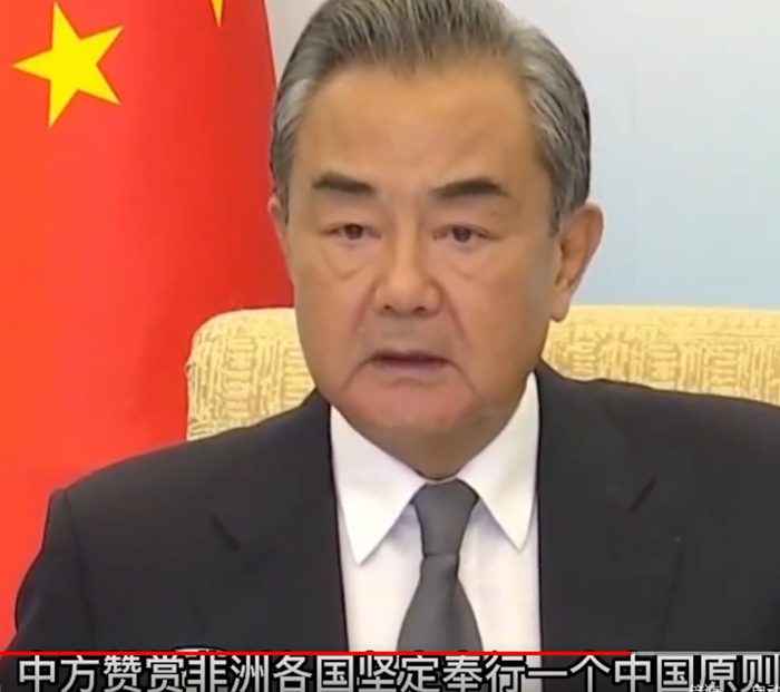 免除非洲美元债务 一些人不解了 自家人的房贷能减免吗