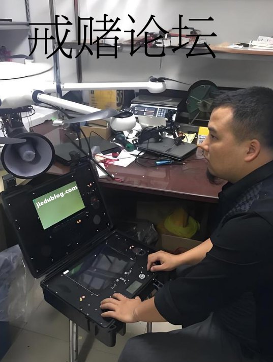 不再有人在背后嘲讽我是赌徒 戒赌成功重拾尊严