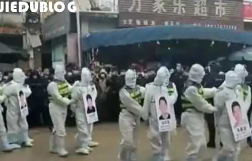 云南广西前些年出现过类似 “公审示众” 的做法