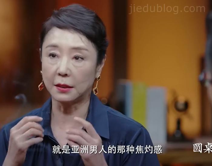 严歌苓在《圆桌派》里面是怎么看中国男人的赌性的 yangeling.jpg