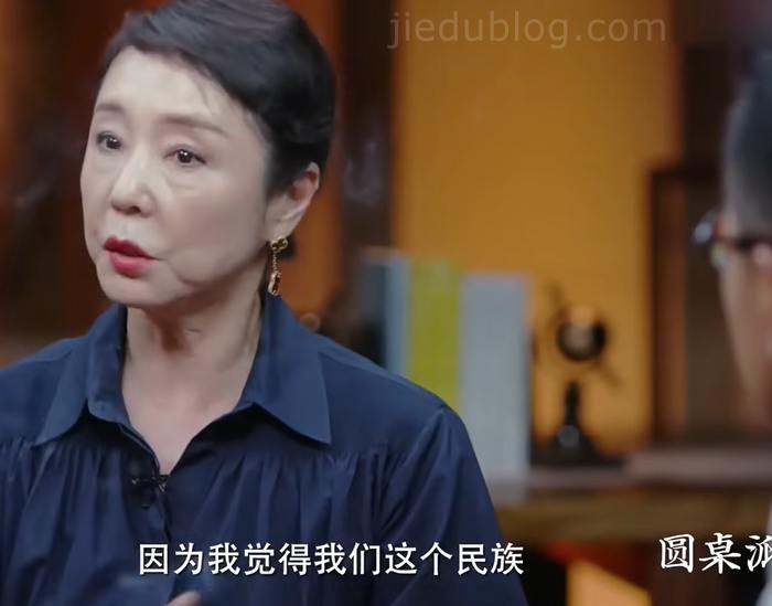 严歌苓在《圆桌派》里面是怎么看中国男人的赌性的 严歌苓在《圆桌派》里面是怎么看中国男人的赌性的.jpg