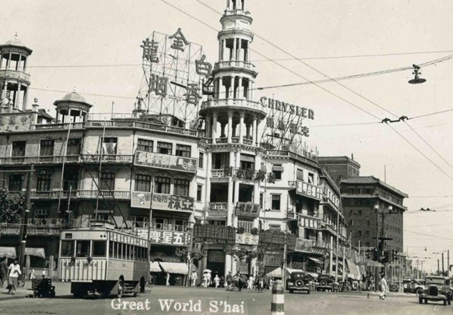 shanghai4.jpg