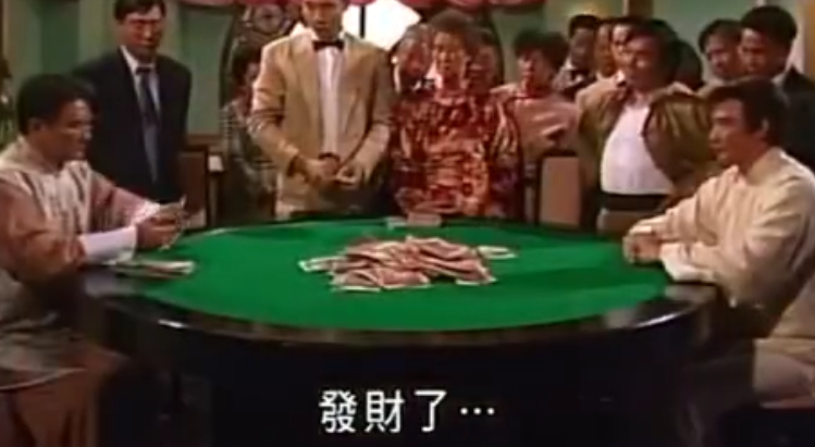 网络睹波输了想回本的来看看