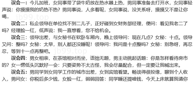 xiaoh.jpg